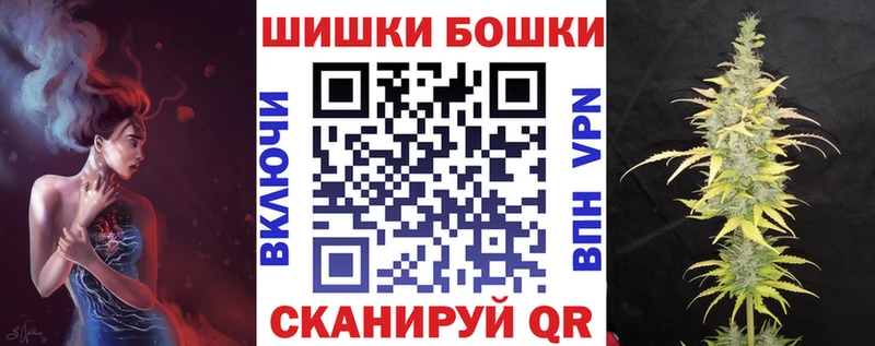 Все наркотики Йошкар-Ола Alpha PVP  КОКАИН  АМФЕТАМИН  Канабис  blacksprut сайт  ГАШИШ  Галлюциногенные грибы 