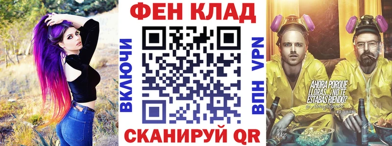 АМФЕТАМИН Розовый  OMG ONION  Йошкар-Ола  купить наркотики цена 