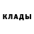Amphetamine Розовый Sinan Catalsakal