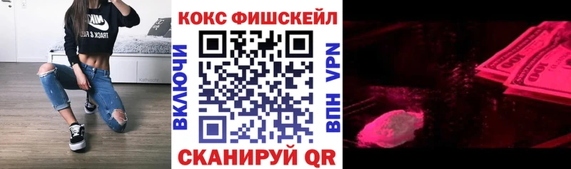 даркнет сайт Йошкар-Ола дарк нет состав Cocaine Эквадор kraken как зайти