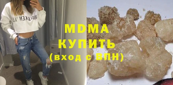 Альфа ПВП Алексин