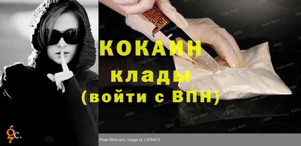 Альфа ПВП Алексин