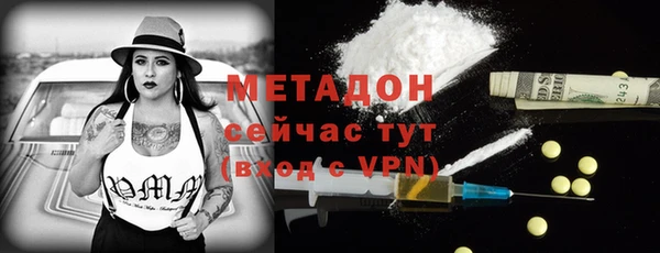 кристаллы Алзамай