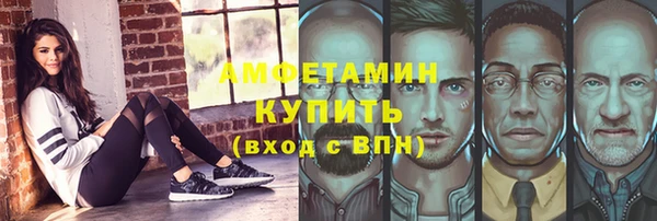 Альфа ПВП Алексин