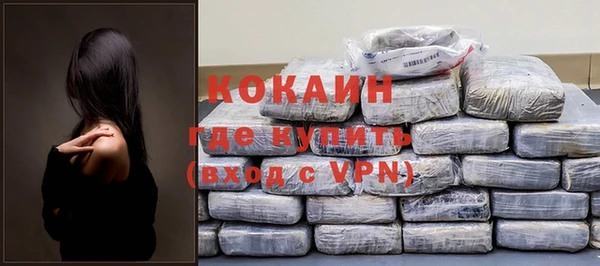 ALPHA-PVP Алексеевка