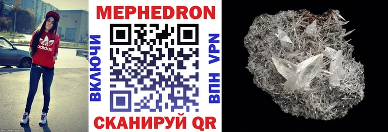 мориарти какой сайт  Йошкар-Ола  Меф mephedrone 