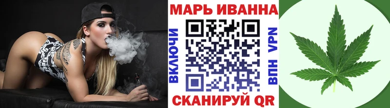 Каннабис индика  магазин продажи   Йошкар-Ола 